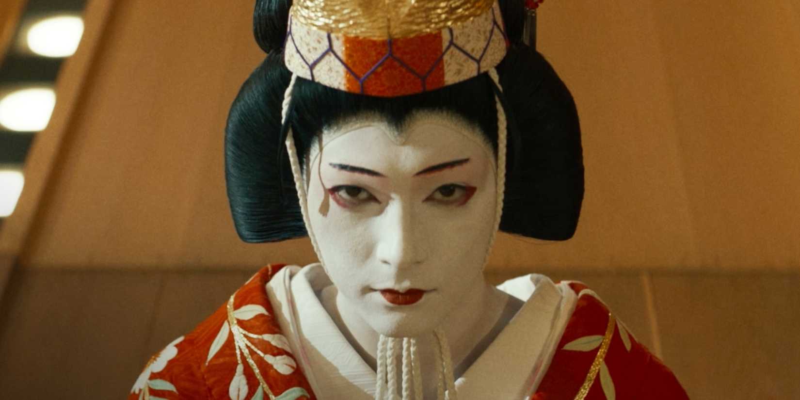 A still from 'Kokuho'