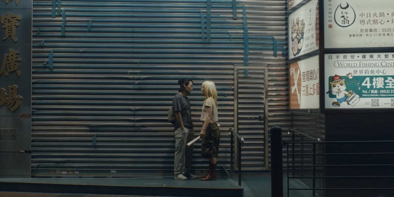 Jin Ha and Haley Lu Richardson in zi