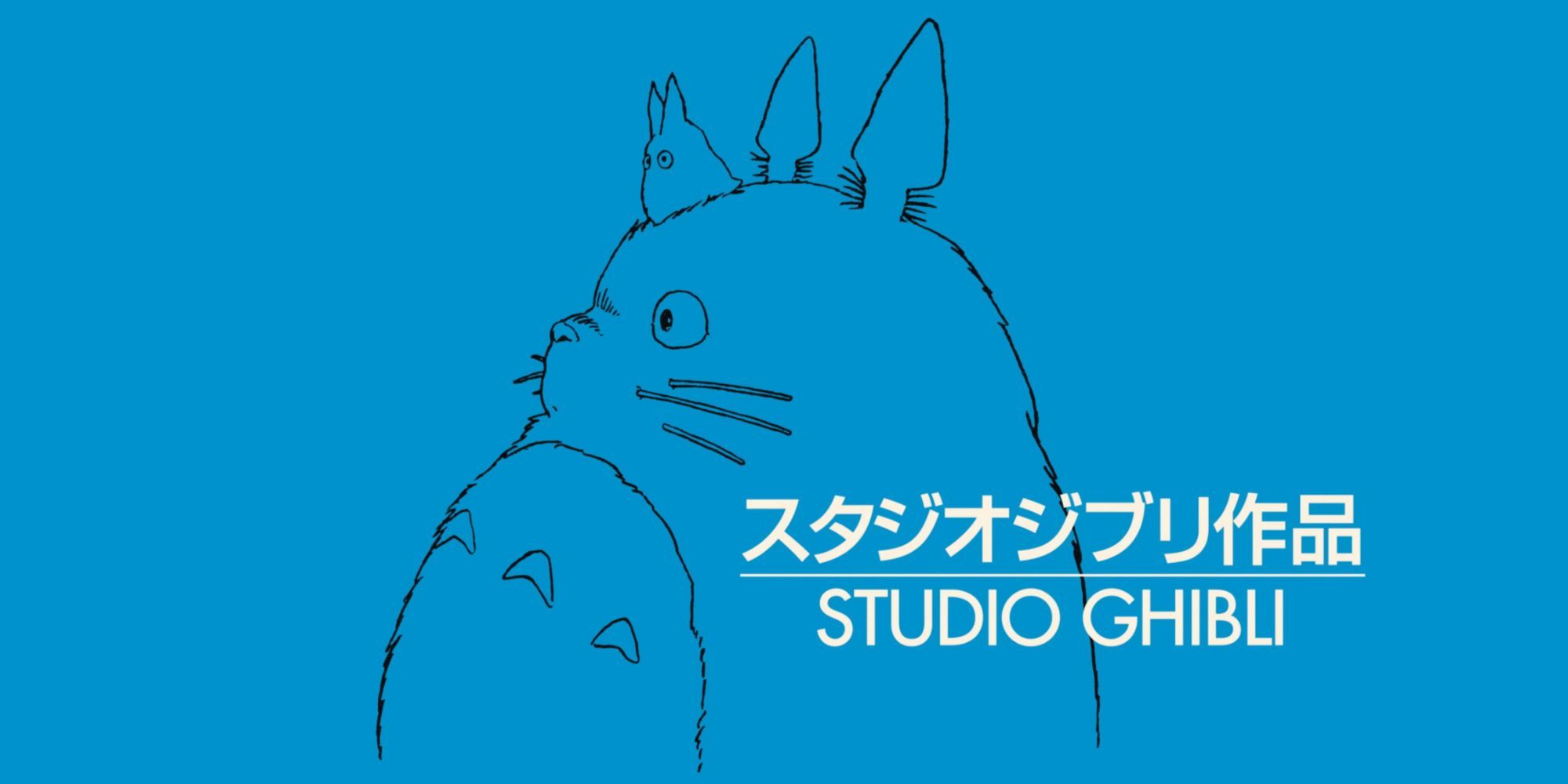 Studio Ghibli's Most Magical Fantasy Movie Will Screen in IMAX for a Limited Time