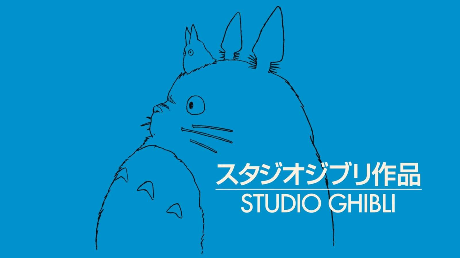 Studio Ghibli's Most Magical Fantasy Movie Will Screen in IMAX for a Limited Time