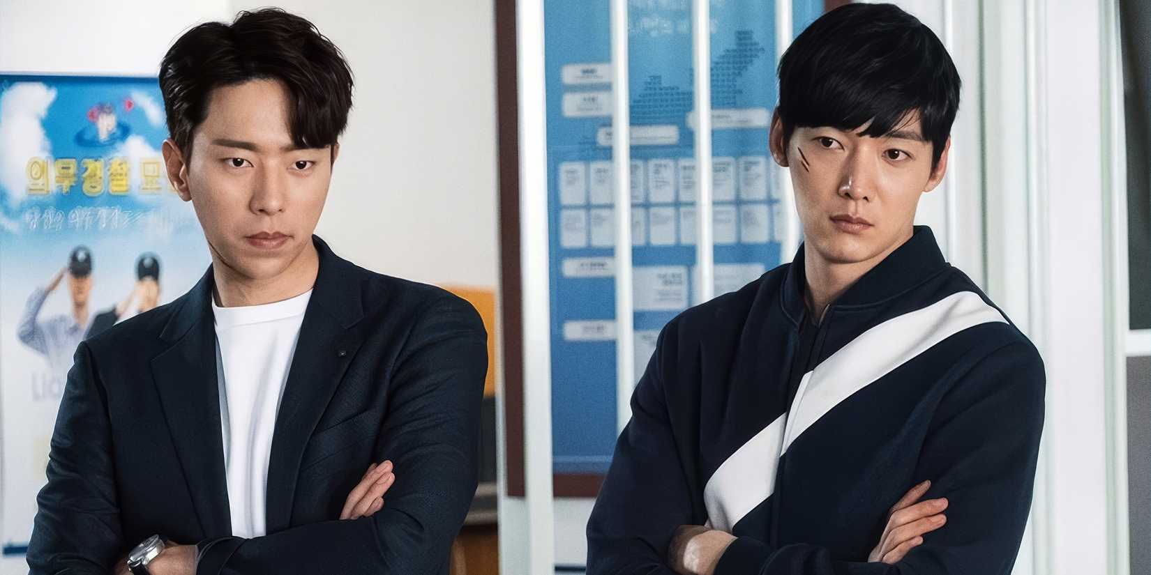 Yoon Hyun-min and Choi Jin-hyuk in Tunnel.