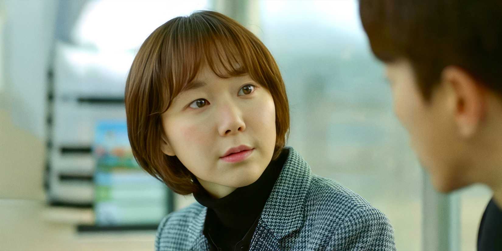 Lee Yoo-young in Tunnel