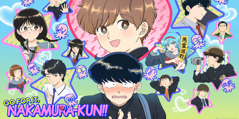 Official poster for Go For It, Nakamura-Kun!!