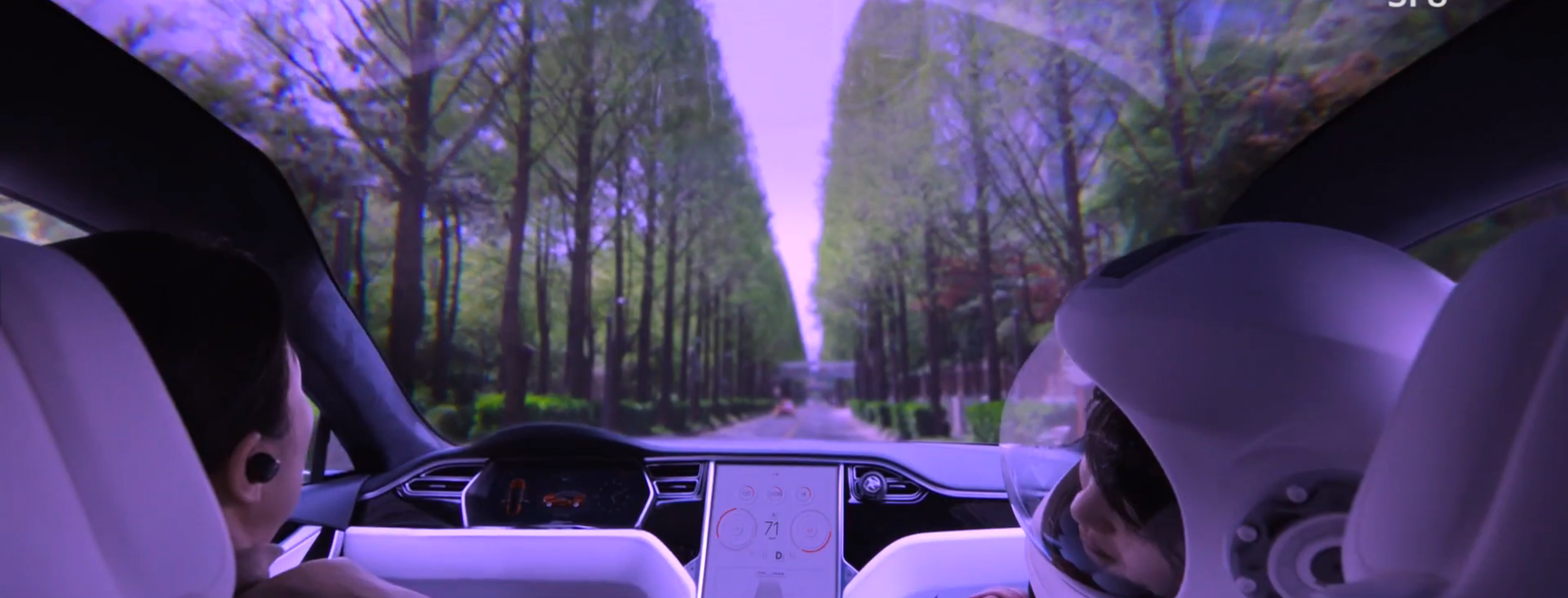 A scene from the series SF8