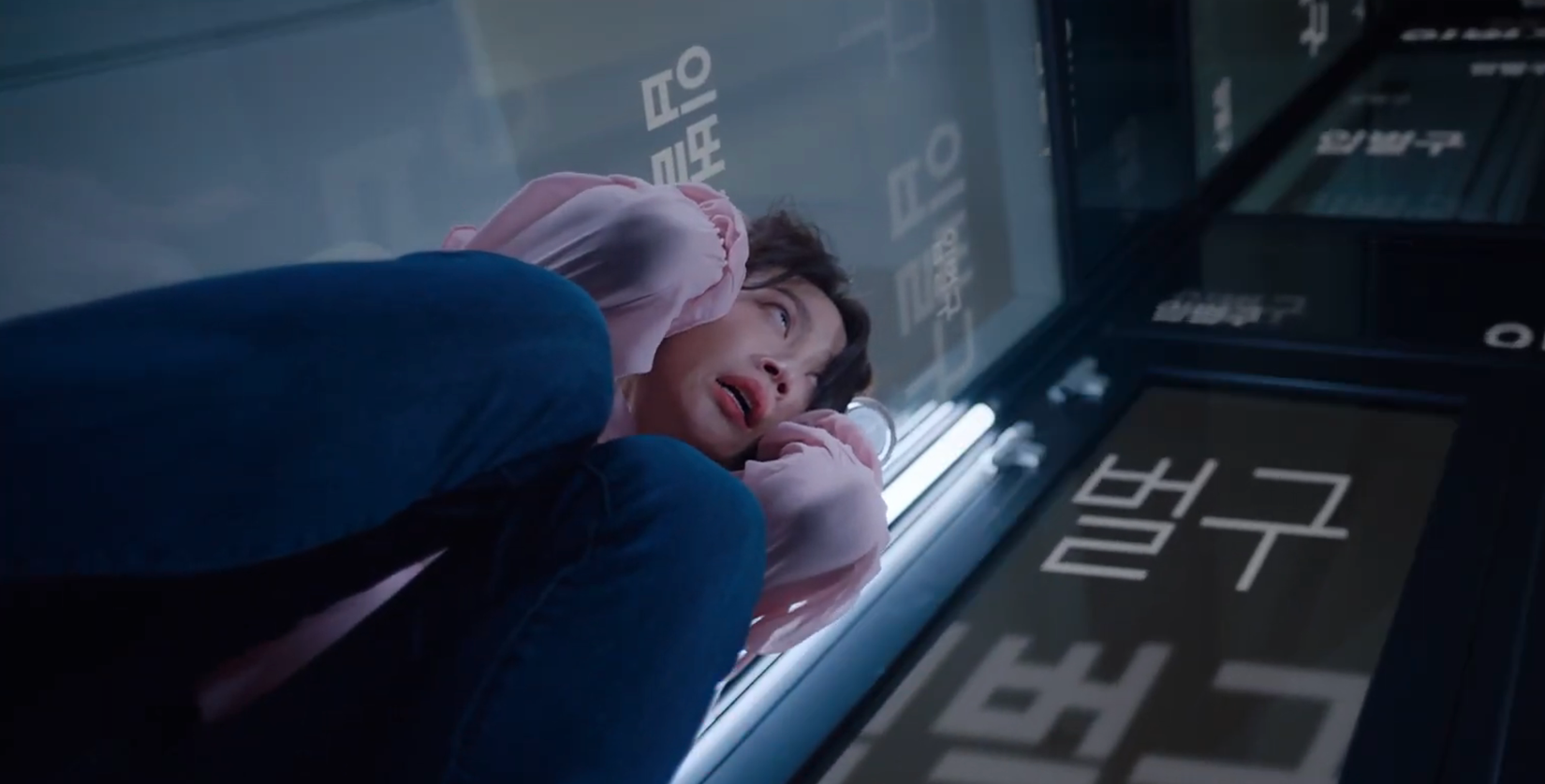 A scene from the series SF8