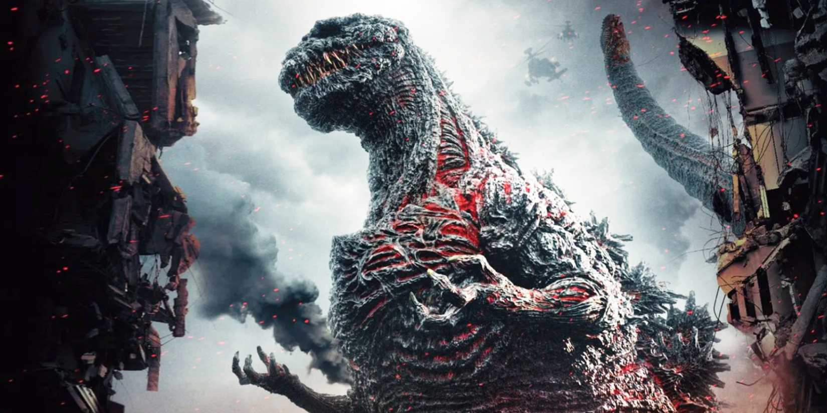 Shin Godzilla - 2016 (2)