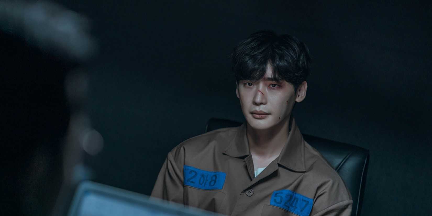 Lee Jong-suk in a prison uniform in Big Mouth