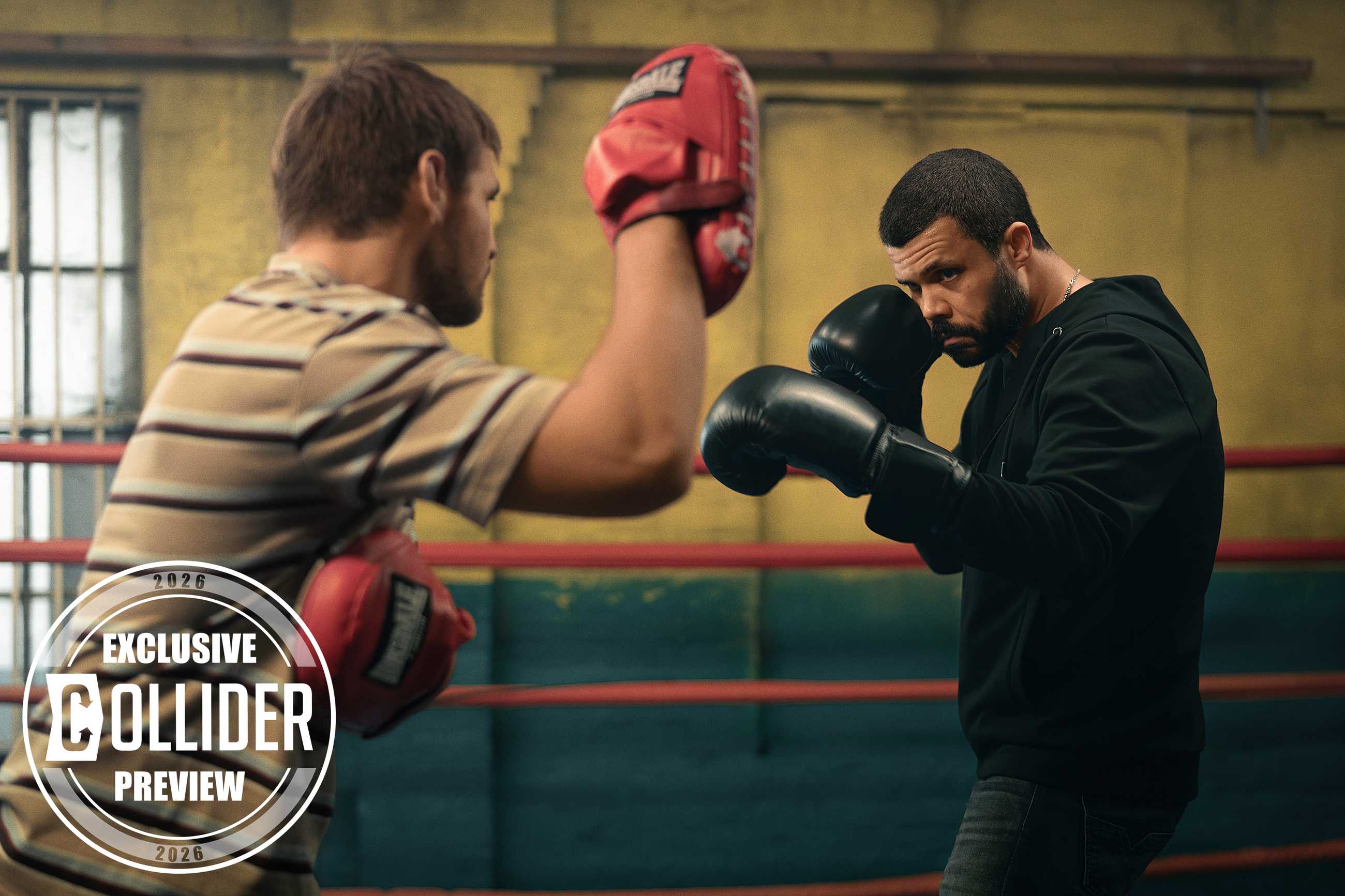 Fightland-Watermark