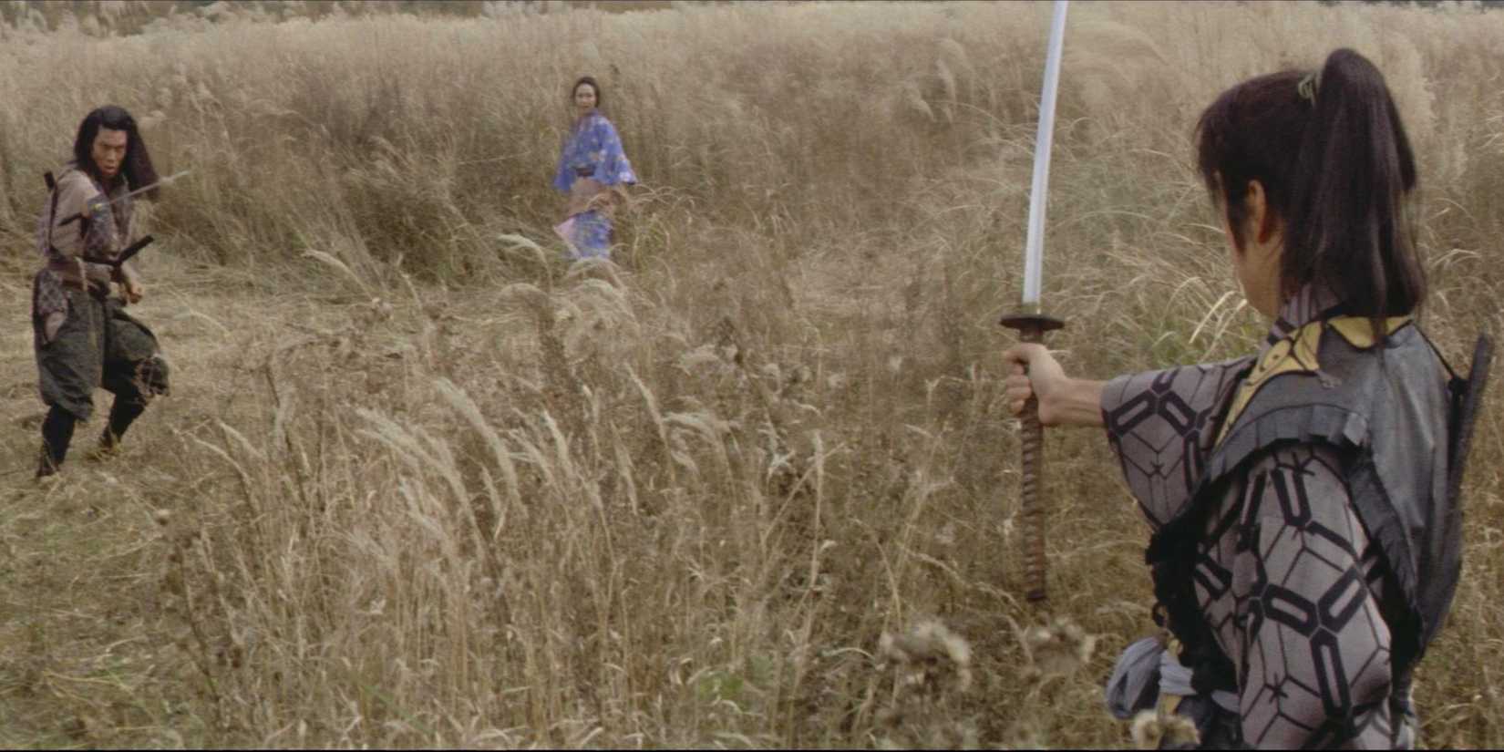 Haunted Samurai - 1970