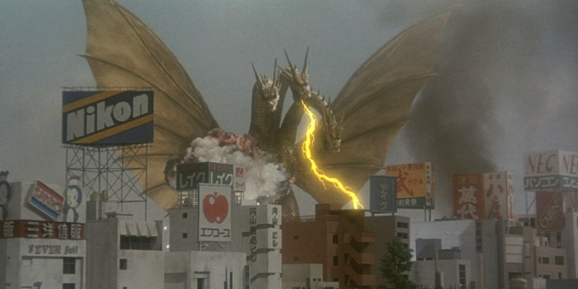 Godzilla vs King Ghidorah