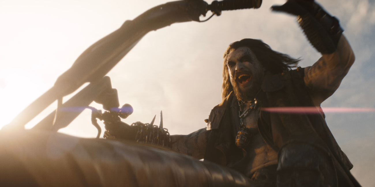 Supergirl DCU Jason Momoa Lob