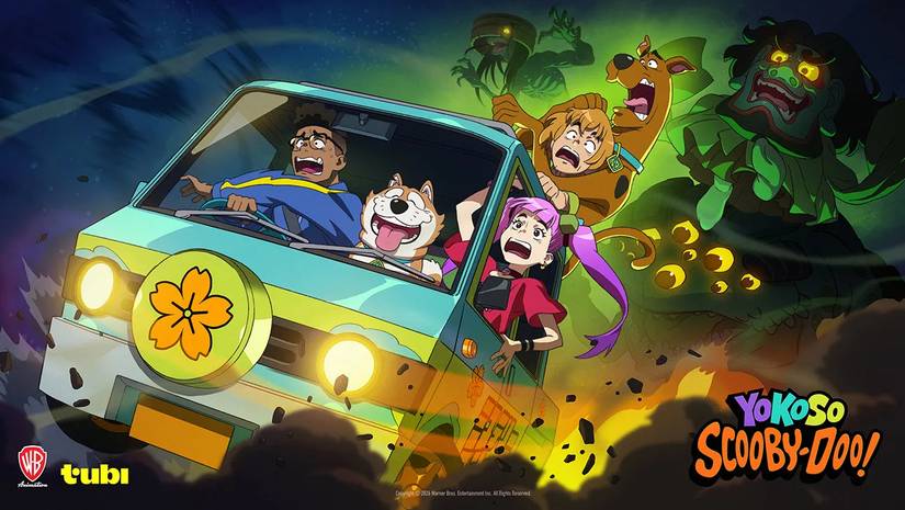 yokoso scooby doo tubi