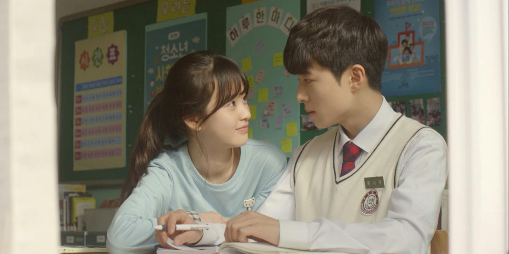 10 Near-Perfect K-Dramas Nobody Remembers image