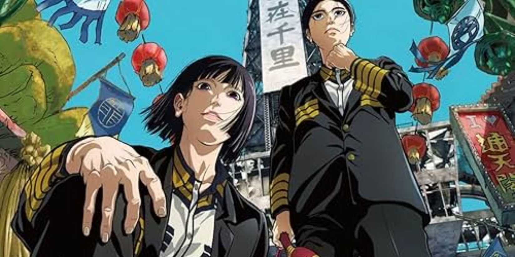 Two characters standing under a tower in Nippon Sangoku