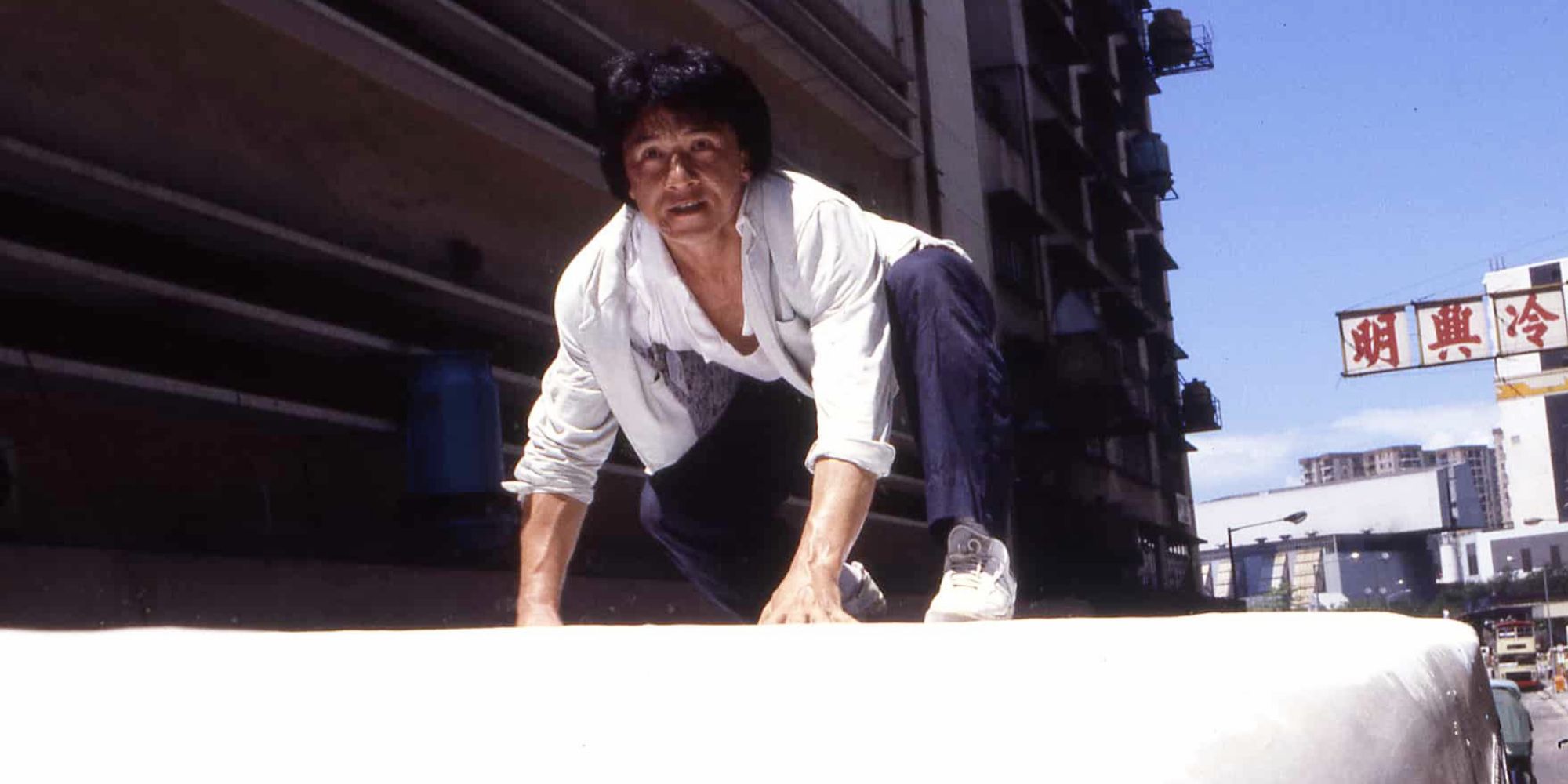 10 Best Jackie Chan Martial Arts Movies image