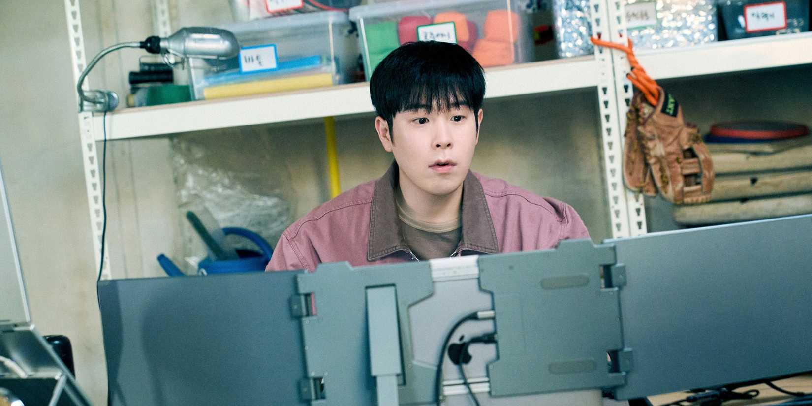 PYO Ji-Hoon in Teach You a Lesson