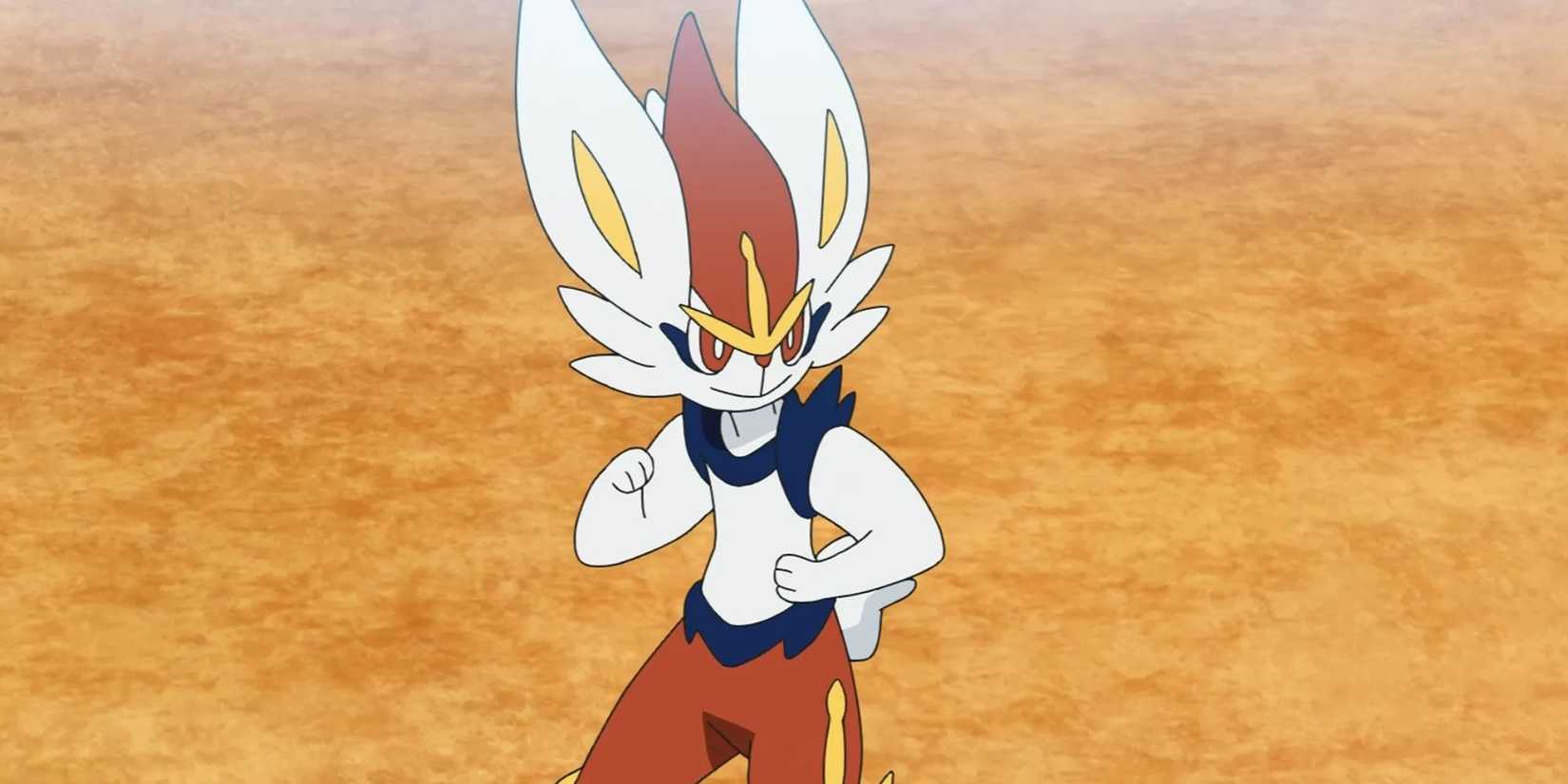 Cinderace ready for battle