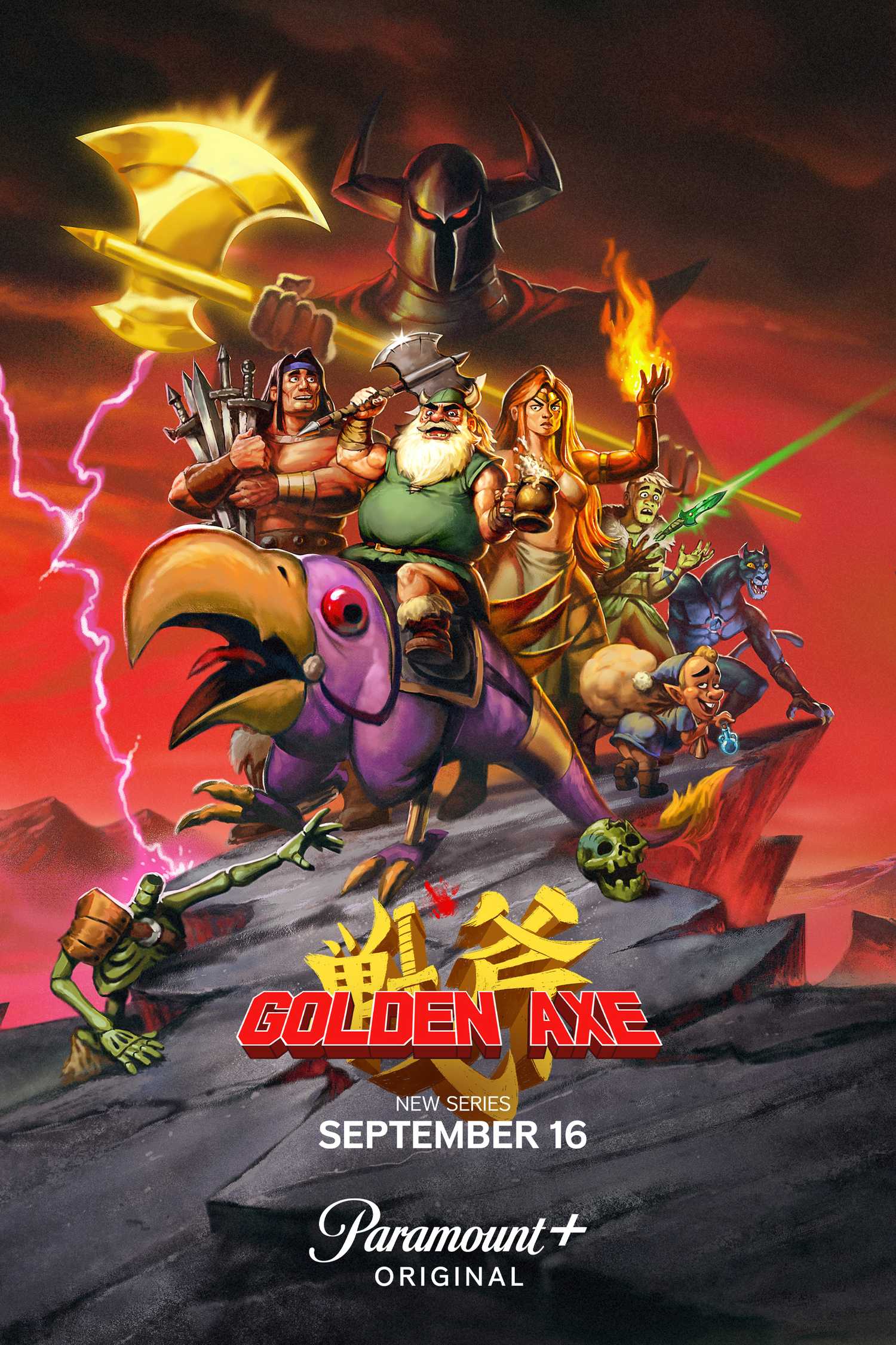 Golden-Axe-Poster-Art