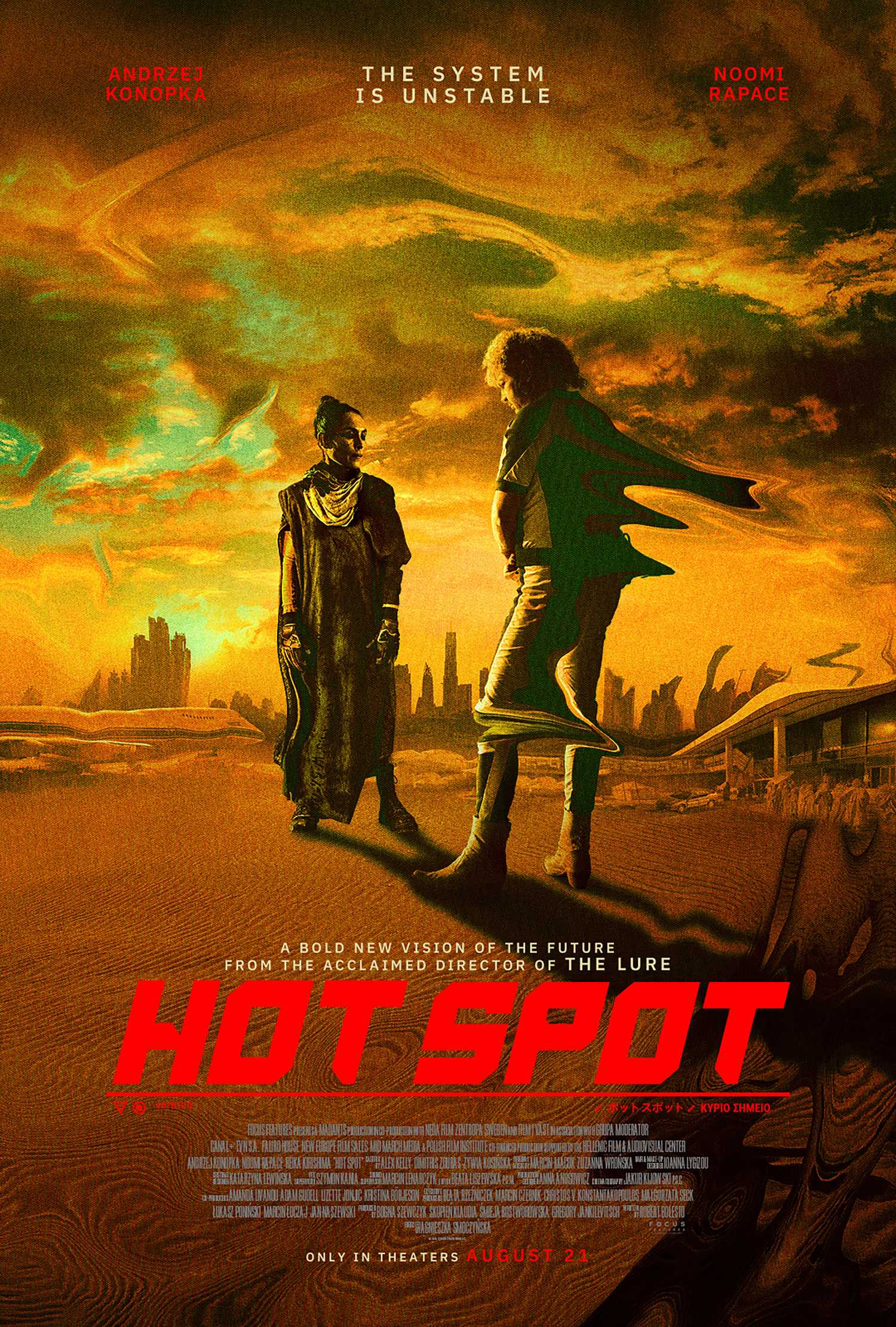 Hot-Spot-Poster-Art