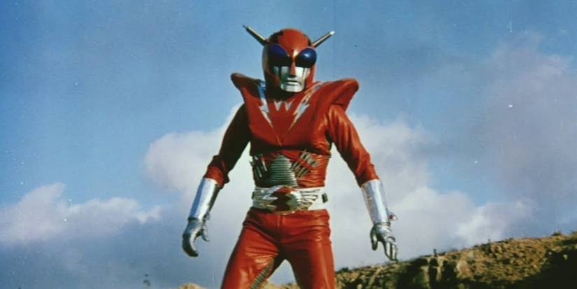 The Super Inframan - 1975