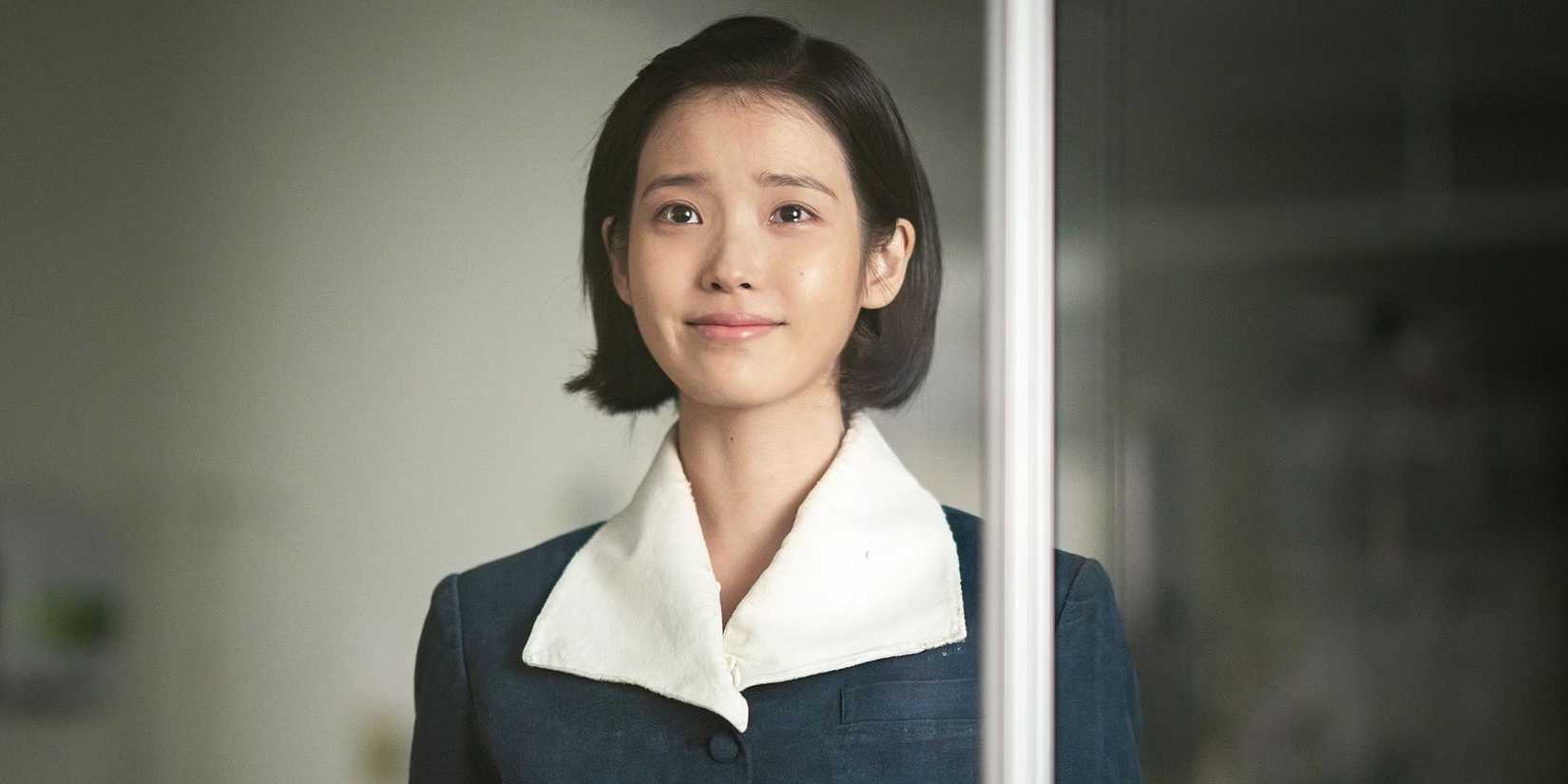 IU in 'When Life Gives You Tangerines'