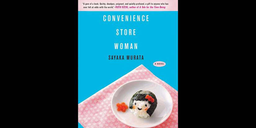 Convenience Store Woman book0