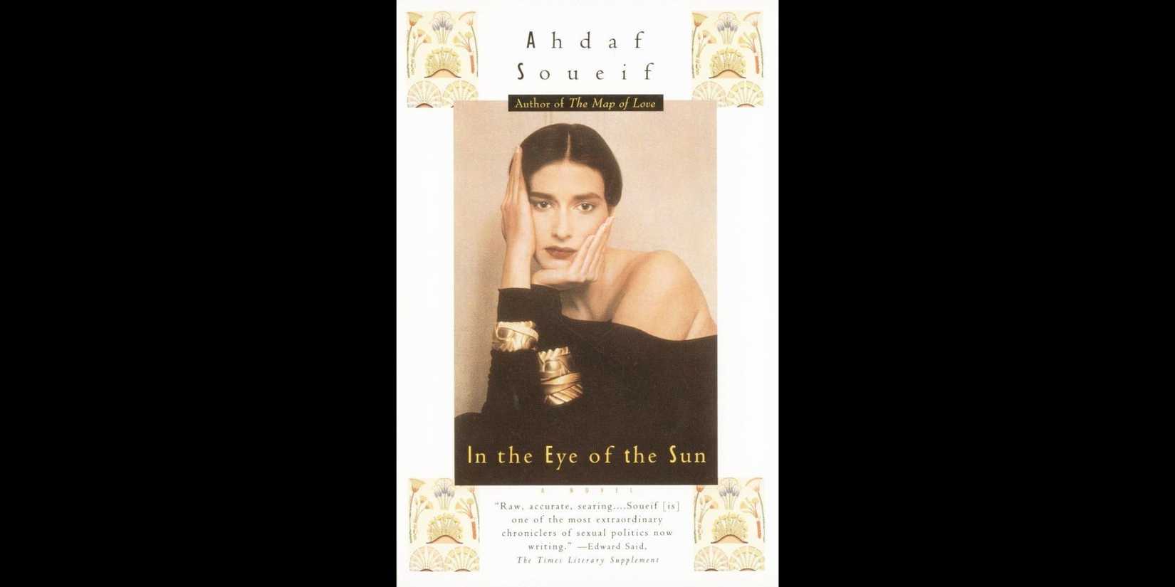 Cover of 'In the Eye of the Sun by Ahdaf Soueif