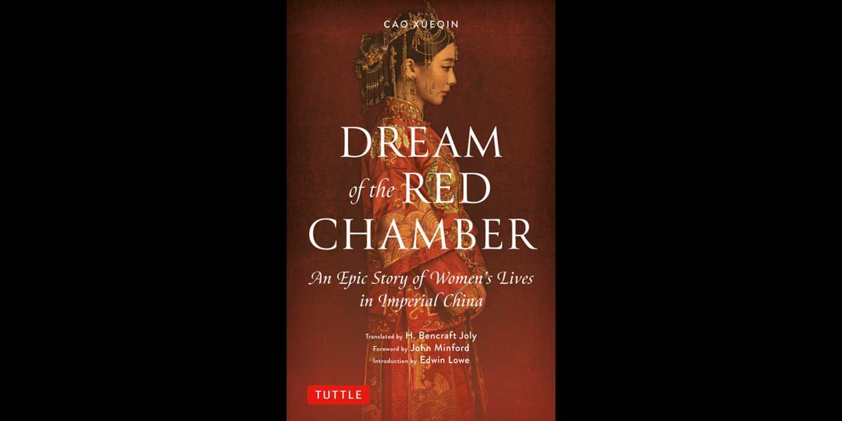 Cover of 'Dream of the Red Chamber' by Cao Xueqin