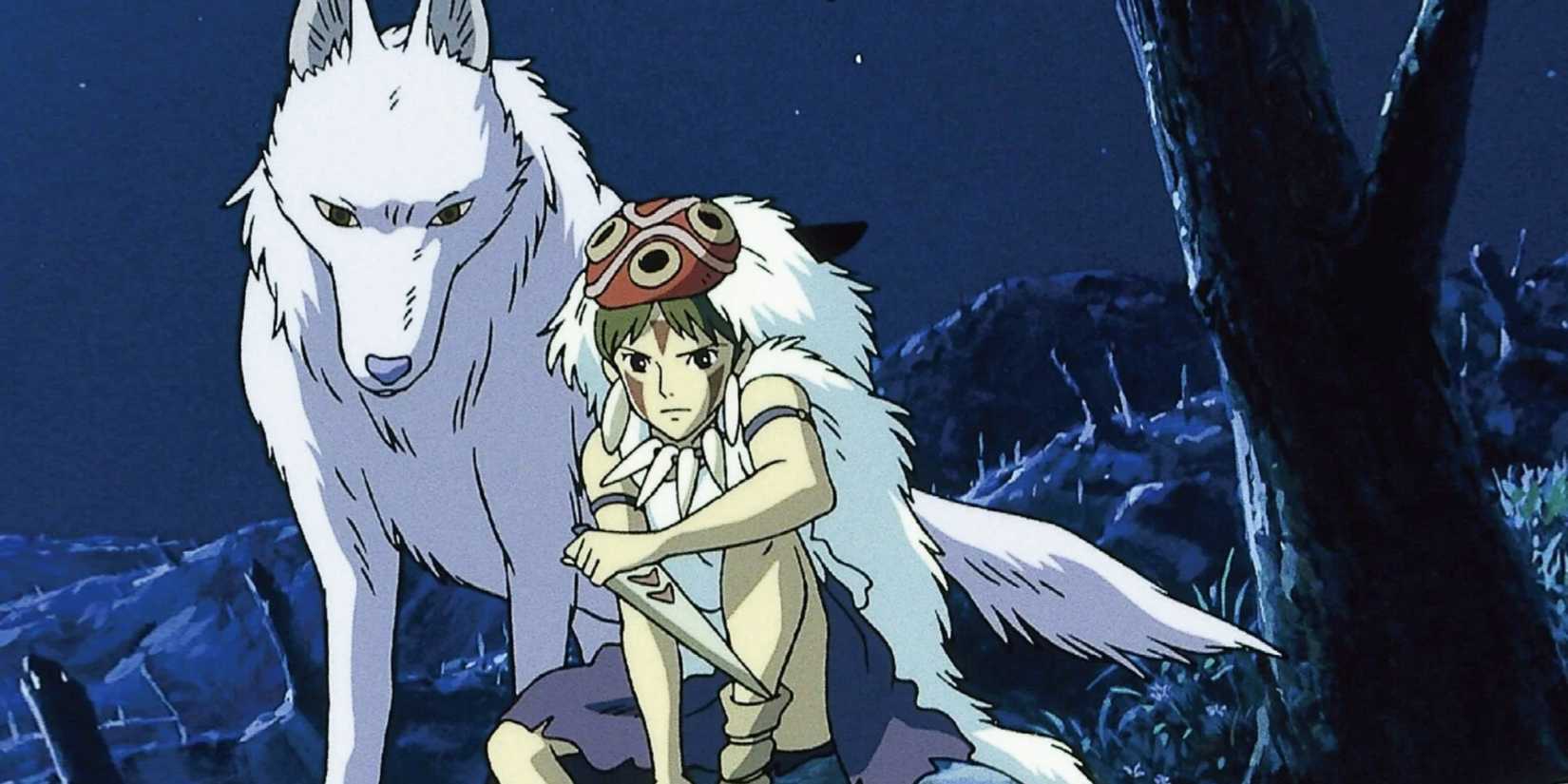 Princess Mononoke - 1997 (1)