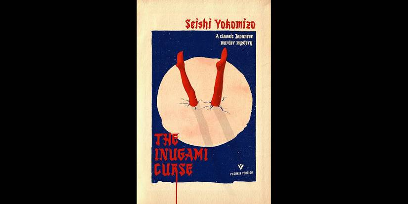 The Inugami Curse book cover