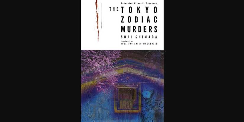 Book cover of The Tokyo Zodiac Murders by Soji Shimada