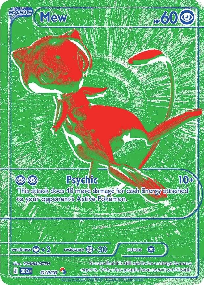 theyre-real-high-quality-scans-of-the-rgb-mew-cards-in-30th-v0-sab5siu8kqph1
