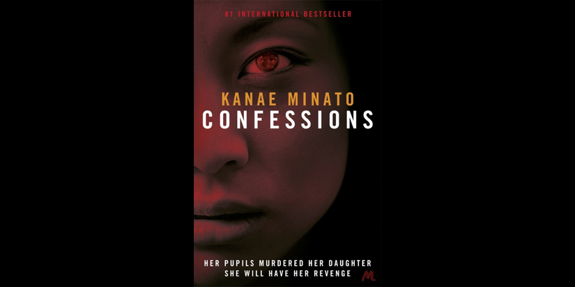 The cover of the book Confessions by Kanae Minato