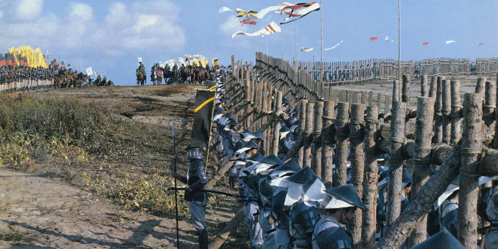 Kagemusha - 1980