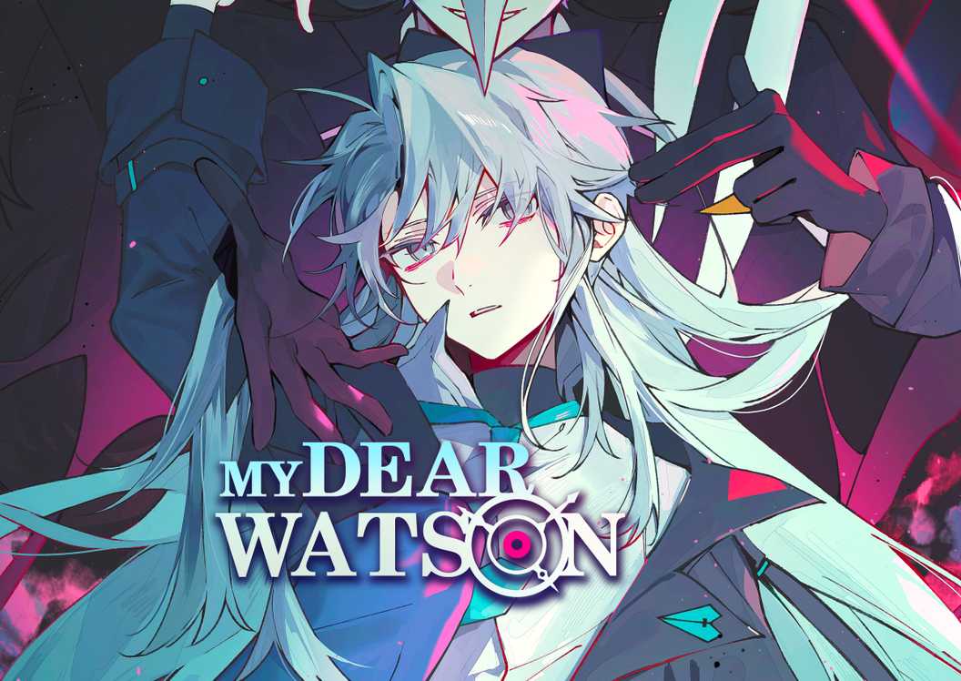 The official cover for My Dear Watson