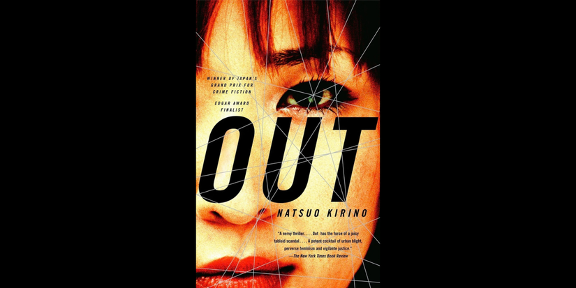 Book cover of Out by Natsuo Kirino