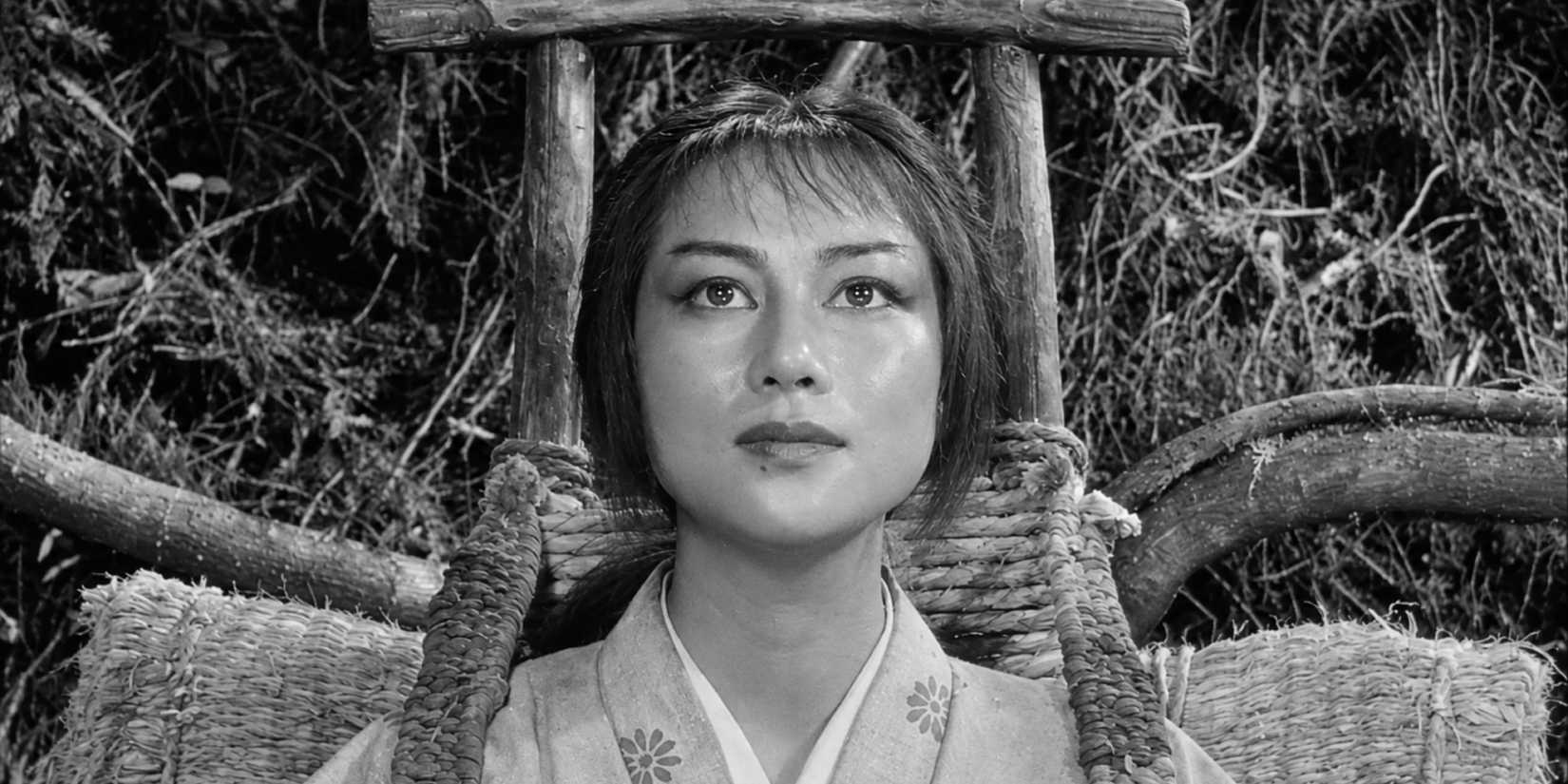 The Hidden Fortress - 1958