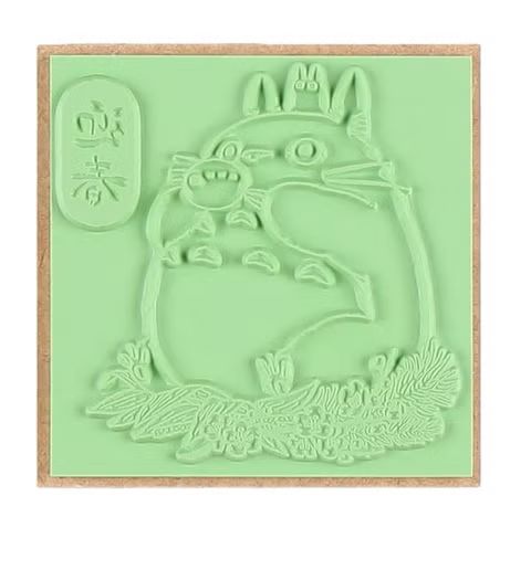totorostamp20272 Studio Ghibli’s 10/10 Fantasy Masterpiece Officially Returns for New Release