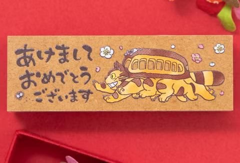 totorostamp20273 Studio Ghibli’s 10/10 Fantasy Masterpiece Officially Returns for New Release