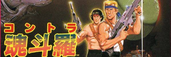 Hollywood! Adapt This: CONTRA