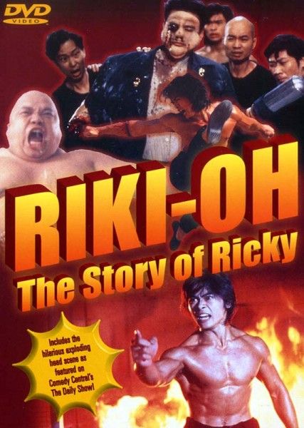 riki-oh-story-of-ricky-dvd-box-art