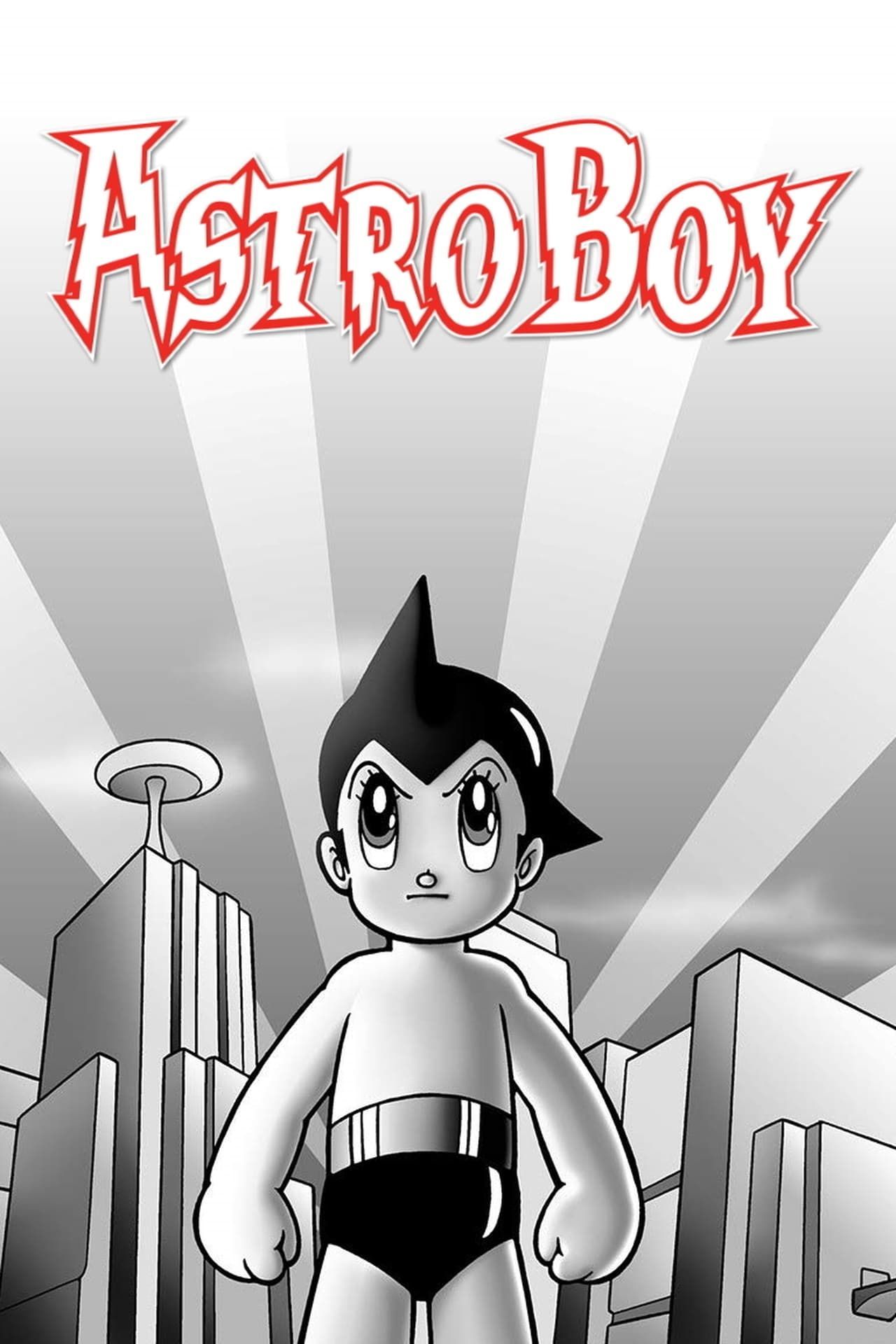 Astro Boy | E-123 Omega Wiki | Fandom