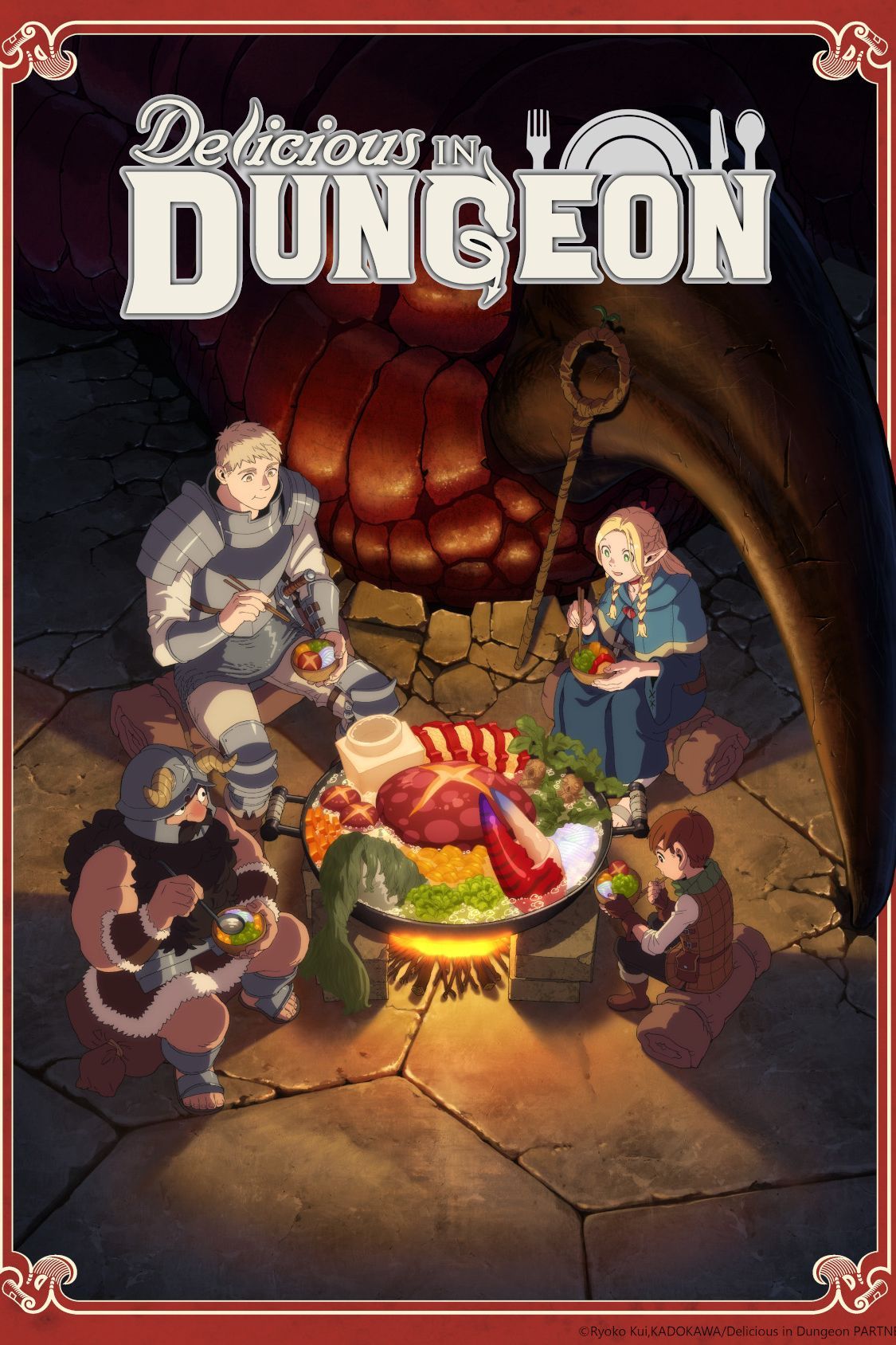 Poster oficial do anime Delicious in Dungeon.