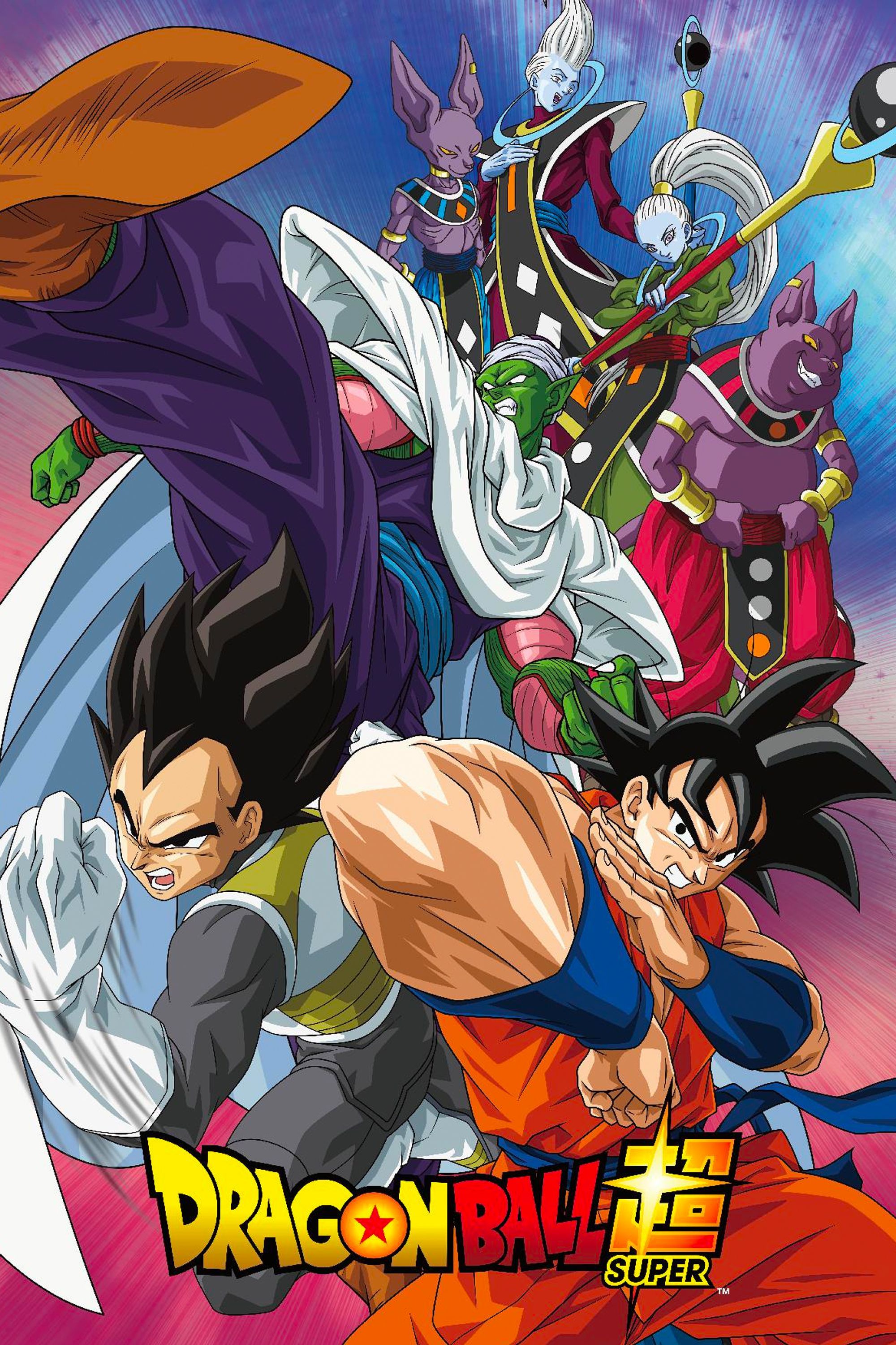 Dragon Ball Super