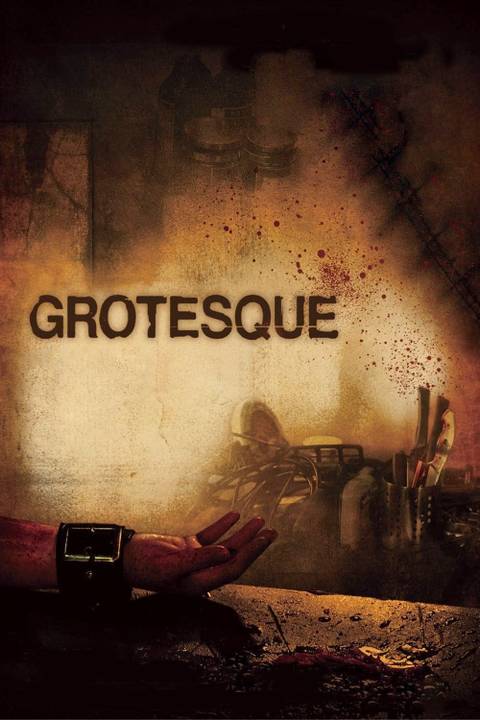 Grotesque 2009 Movie Poster