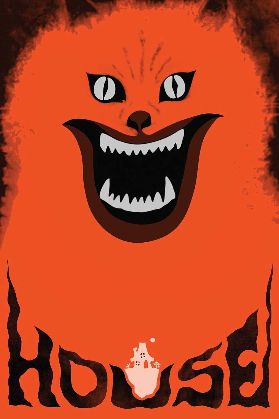 Pôster de filme de 1977