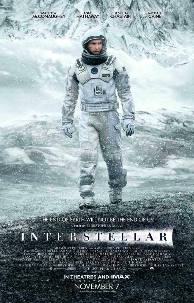 Starpzvaigžņu-paciņa-Ice.jpg