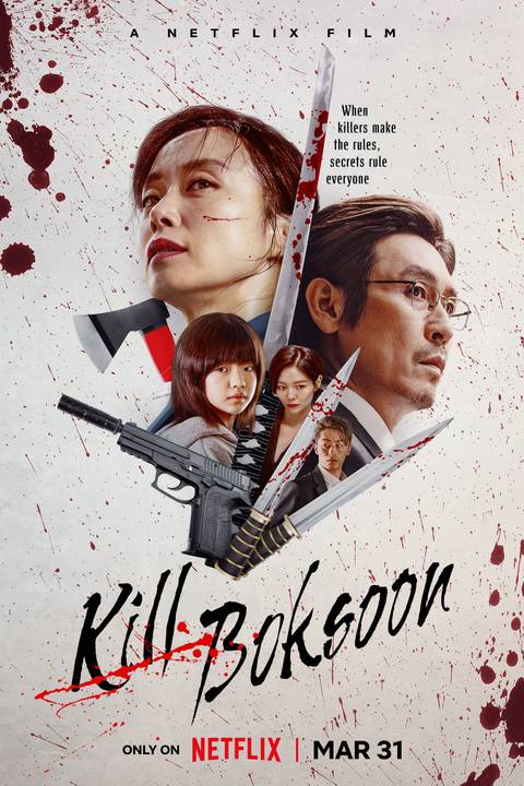 18 Best Korean Movies on Netflix (March 2024)