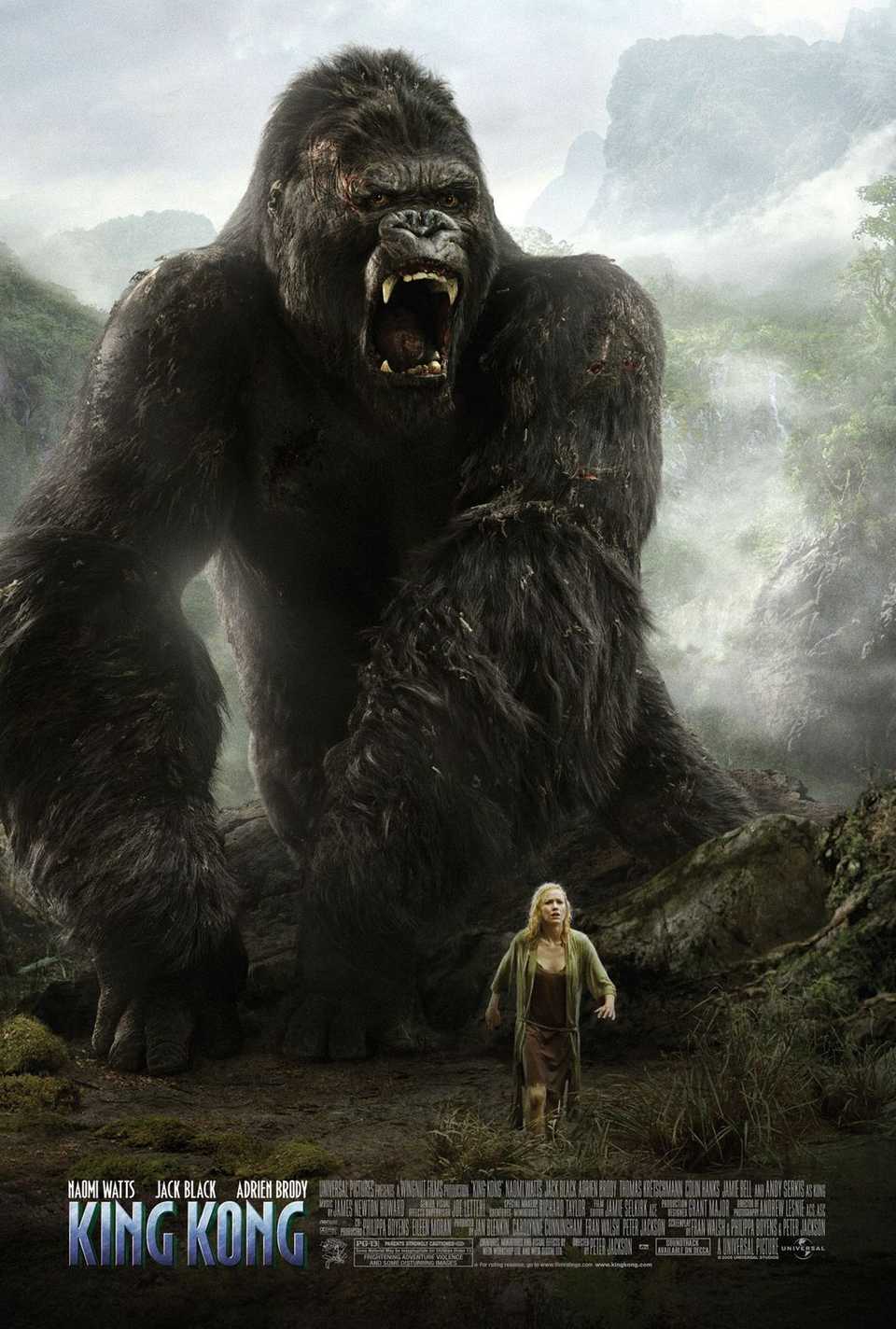 King-kong-movie-poster.jpg