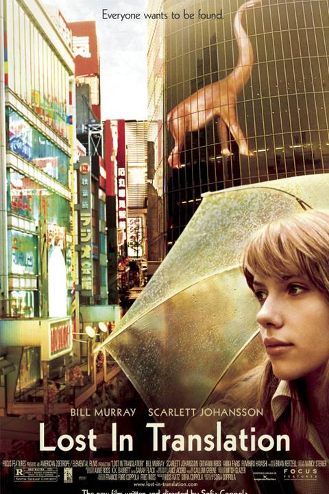 ‘Lost in Translation’ & 'Her's Biggest Connection Isn't Scarlett Johansson